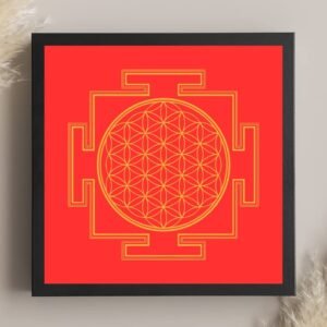 Meditation Yantra