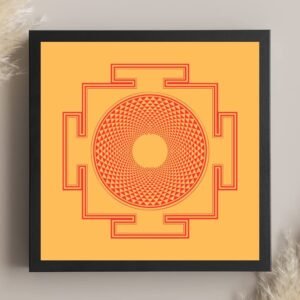 Meditation Yantra